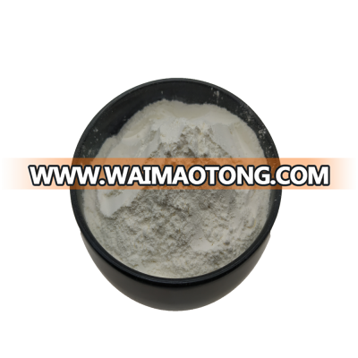 Manufacture Supply High Quality Tripotassium Glycyrrhizinate  Powder