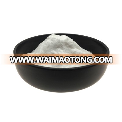 China Organic Bulk Stock L-Glutamic Acid For Food Grade Cas no:56-86-0