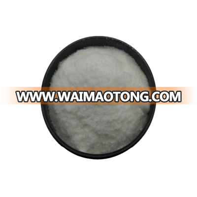 Nutritional supplements Amino Acid Cas no 63-68-3 L-Methionine