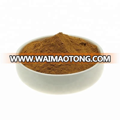 Dried Longan Pulp Extract Arilus Longan Powder