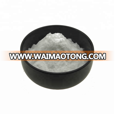 Pure Natural Vitamin A Powder Retinol